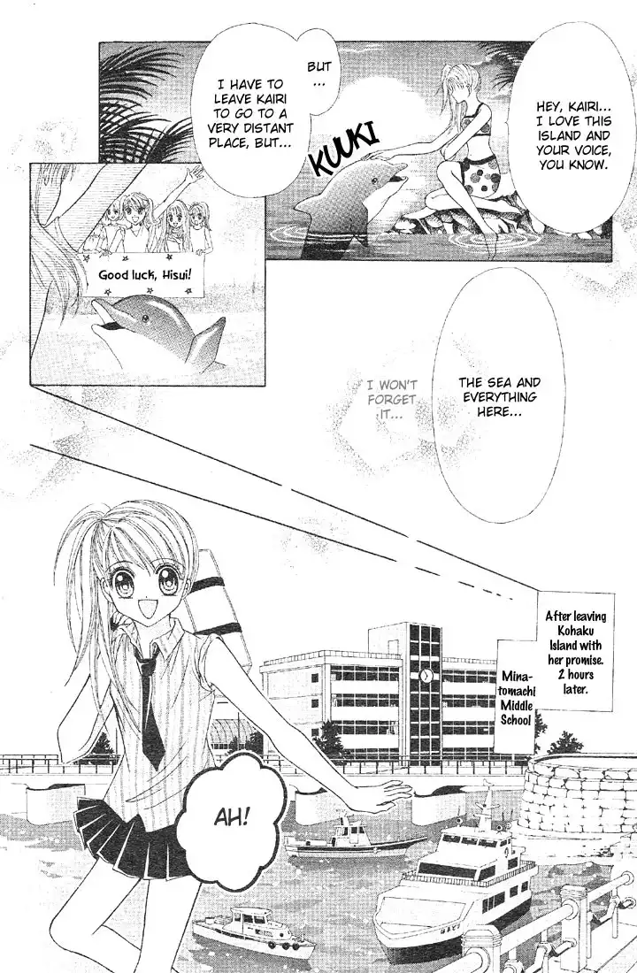 Minami no Jewel Chapter 1 6